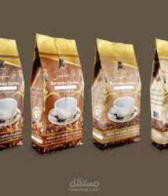 بن و قهوة سريعة التحضير