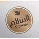 السلام