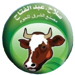 صلاح وعبدالفتاح