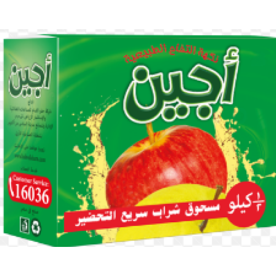 عصير اجين -حلو الشام تفاح 1جنيه  (كرتونة=12 علبة)