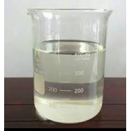 سليكات جمدانه   (جمادنه=70 كيلو)