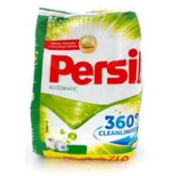 مسحوق برسيل 10 جنيه  220جم  (كرتونة=8 كيس)