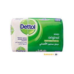 صابون ديتول 60جم  (كرتونة=48 قطعة)