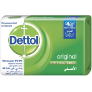 صابون ديتول 165جم  (كرتونة=48 قطعة)