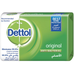 صابون ديتول 165جم  (كرتونة=48 قطعة)