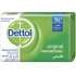 صابون ديتول 165جم  (كرتونة=48 قطعة)