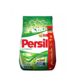 مسحوق برسيل 2.5كجم  (كرتونة=4 كيس)