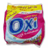 مسحوق اوكسي 2 جنيه 60جم   (كرتونة=24 كيس)