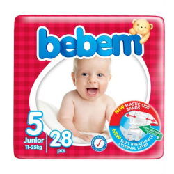 حفاضات بي بم رقم 5  (باكت=4 عبوة)