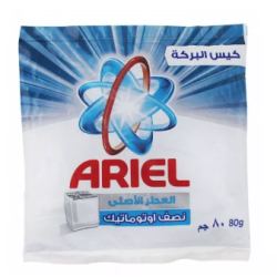 مسحوق اريال 3 جنيه 80جم  (كرتونة=24 كيس)