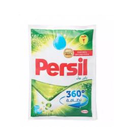 برسيل جيل الوان 2جنيه 70جم  (كرتونة=24 كيس)