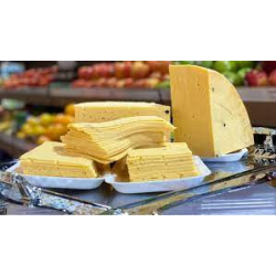 جبنة رومى - عزالدين 1كجم  (كيلو=1 كيلو)