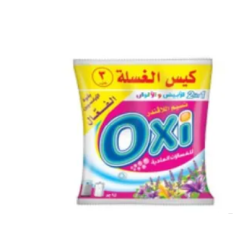 مسحوق اوكسي 95جم  3جنيه  (كرتونة=12 كيس)