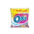 مسحوق اوكسي 95جم  3جنيه  (كرتونة=12 كيس)