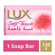 صابون لوكس 120جم  (كرتونة=48 قطعة)