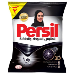 برسيل جيل اسود  70جم  2جنيه  (كرتونة=24 كيس)