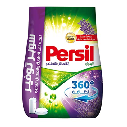  برسيل 10جنيه 350جم  (كرتونة=8 كيس)