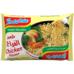 اندومى نودلز بطعم الفراخ 75جم  (كرتونة=40 كيس)