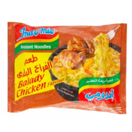 اندومى نودلز بطعم الفراخ البلدى 75جم  (كرتونة=40 كيس)