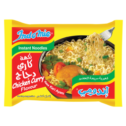 اندومى نودلز اطعمة متعددة 75جم  (كرتونة=40 كيس)