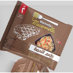 مكرونيلا نودلز ماربيلا بطعم اللحمة  (كرتونة=40 كيس)