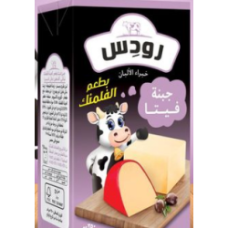 جبنة  فلمنك رودس 125جم  (كرتونة=40 علبة)