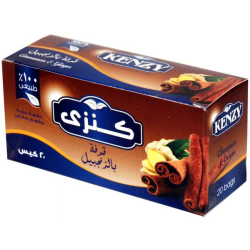 اعشاب كنزى قرفة بالزنجبيل حجم كبير  (كرتونة=20 علبة)