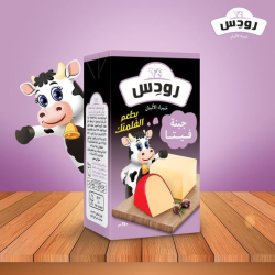جبنة  فلمنك رودس 250جم  (كرتونة=27 علبة)