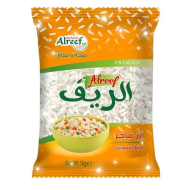 ارز الريف 1كجم  (باكت=10 كيس)