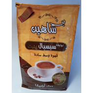  بن شاهين شرقي 200جم سادة  (باكت=5 كيس)