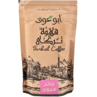 بن ابوعوف محوج 200جم  (كيس=15 كيس)