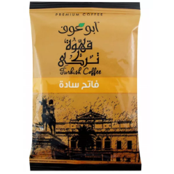 بن ابوعوف 100حم سادة  (علبه=1 علبة)