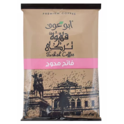 بن ابوعوف 100جم محوج  (علبه=1 علبة)