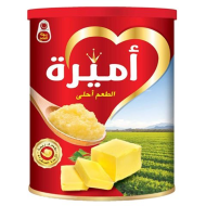 سمنة اميرة 11كجم  (صفيحة=1 صفيحة)