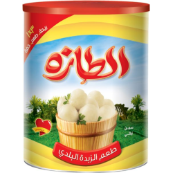 سمنة الطازة 11كجم  (صفيحة=1 صفيحة)