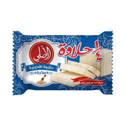 حلاوة طحينية الاصلى 200جم  (كرتونة=6 علبة)