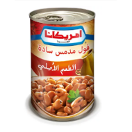 فول - امريكانا 400جم   (كرتونة=24 علبة)