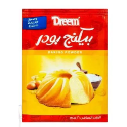 بودر دريم 16جم  (كرتونة=6 علبة)