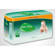 حفاضات هلو بيبى رقم 2  (باكت=5 شنطة)