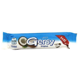 شوكولاتة جيرسي 28جم - 3 جنيه   (كرتونة=24 علبة)