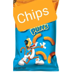 شيتوس بافس 1جنيه  (كرتونة=24 كيس)