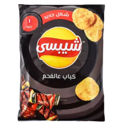 شيبسي كباب عالفحم 1جنيه جديد   (كرتونة=24 كيس)