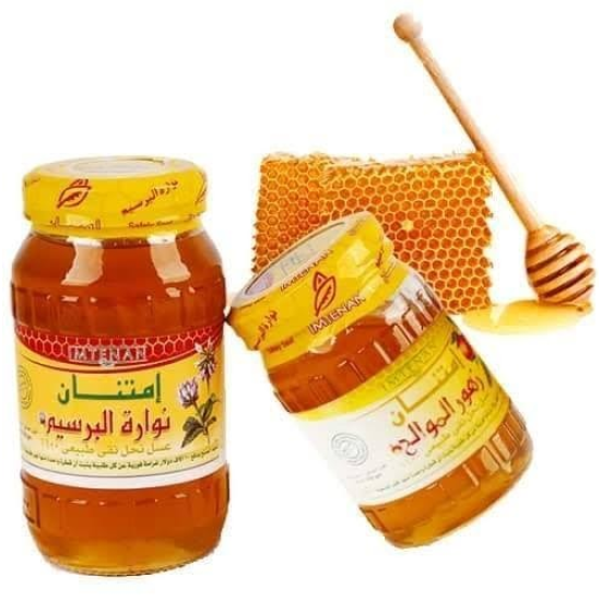 عسل امتنان 1 كجم  (كرتونة=8 برطمان)