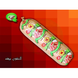 لانشون بيف مربع صلاح عبدالفتاح  (كرتونة=6 رول)