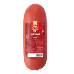 لانشون ماي ميت لحمة 1كجم  (كيلو=1 رول)