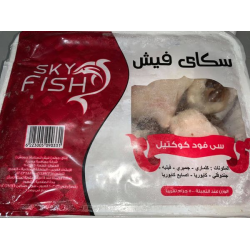 سي فوود سكاي فيش 500جم  (كرتونة=10 كيس)
