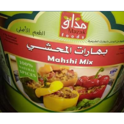 خلطه المحشي مذاق - ظرف   (كرتونة=6 علبة)