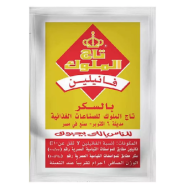 فانيليا تاج الملوك - ظرف  (كرتونة=20 علبة)