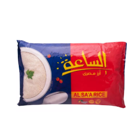 ارز الساعة 5كجم + 1  (كرتونة=10 كيس)