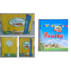 سمنة روابى+جنه 11كجم تقريبا  (صفيحة=1 صفيحة)